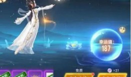 飞车新赛季勋章爆料最新,炫酷外观与神秘技能大揭秘！